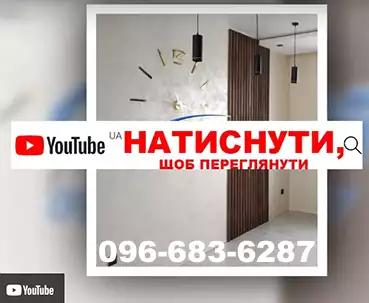 Балкони під ключ ціни Рівне